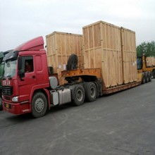 连接全球，承载重任——中电国际货运代理有限责任公司天津分公司客户服务部